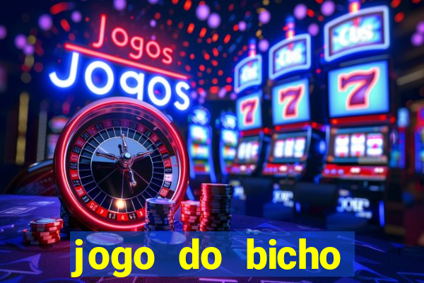 jogo do bicho poderosa do vale